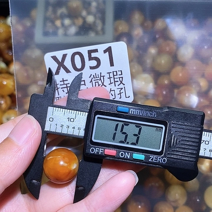未镶嵌琥珀裸石未镶嵌琥珀蜜蜡裸石