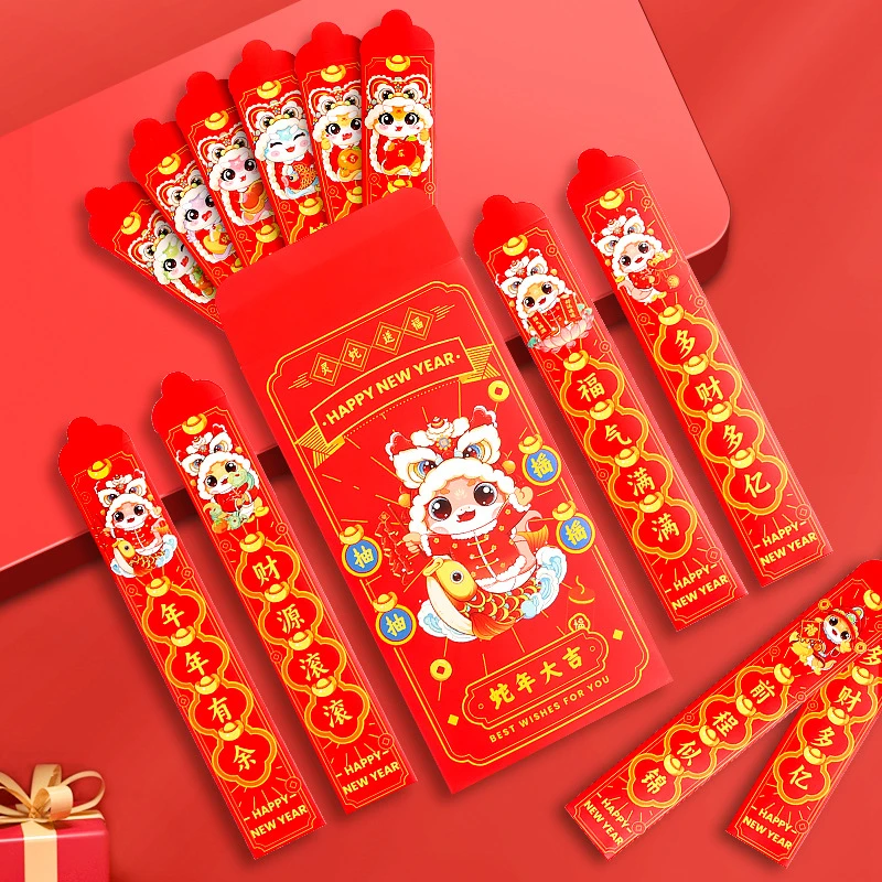 2026新款趣味马年抽签红包桶新年聚会年会盲盒游戏活动创意利是封