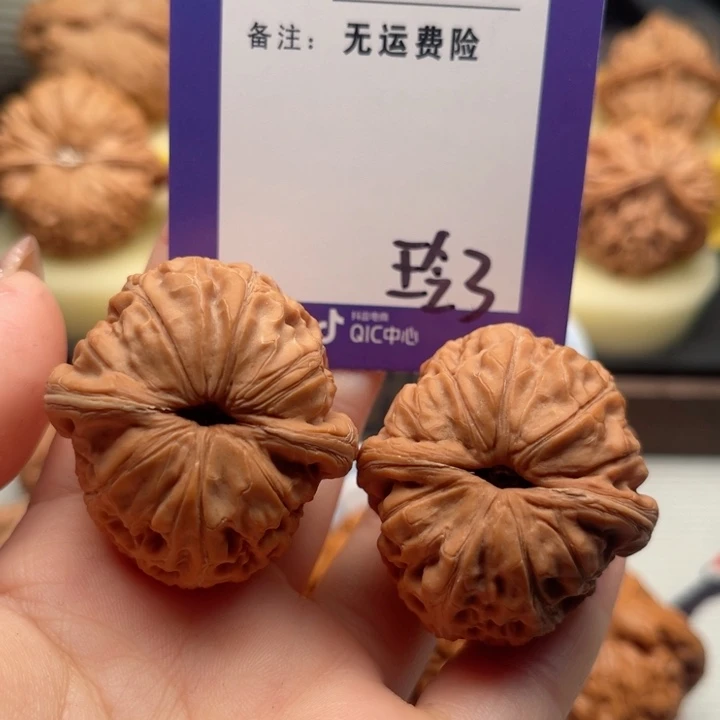 吊坠文玩核桃小*豆文玩核桃3