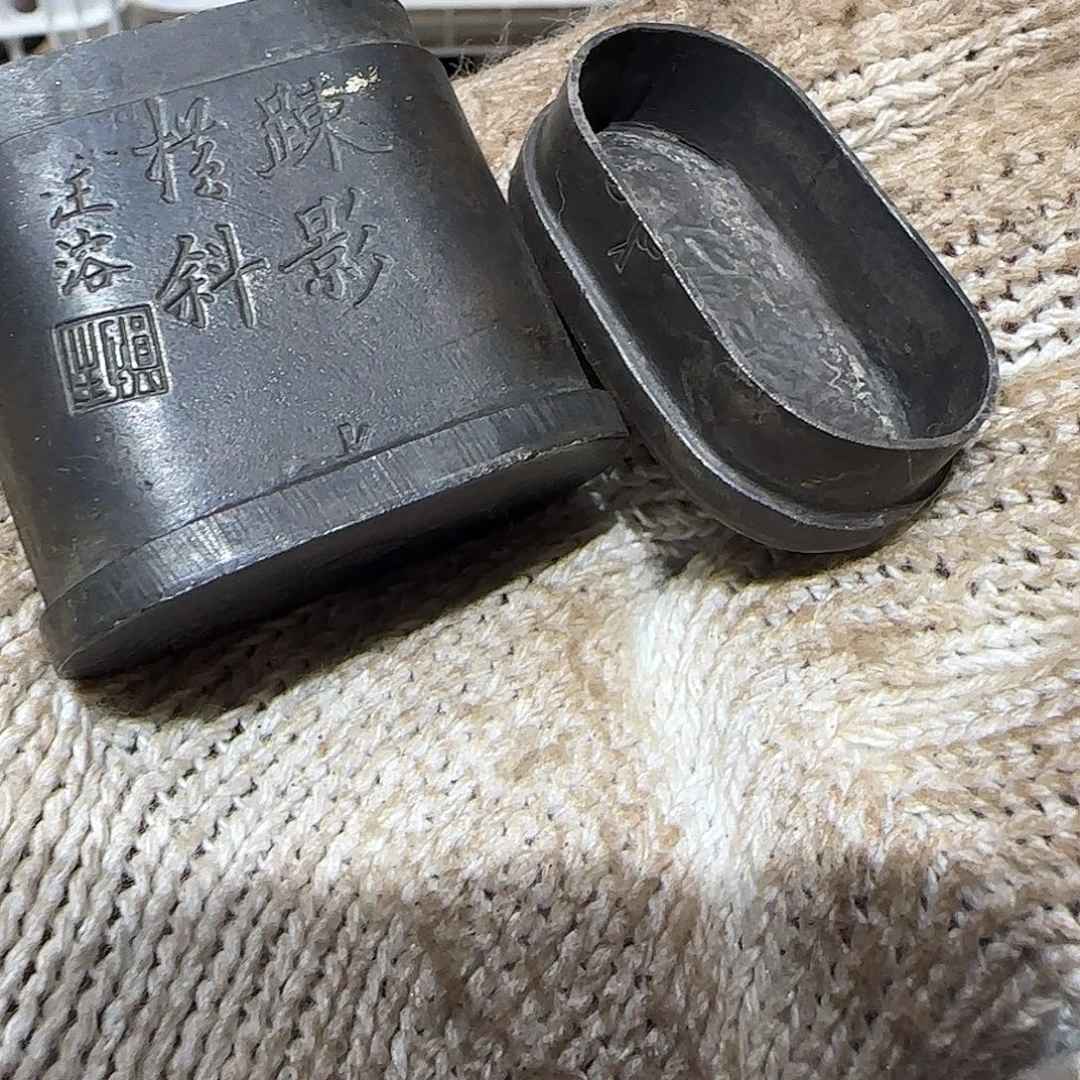 飞***天一物一图看好在拍
