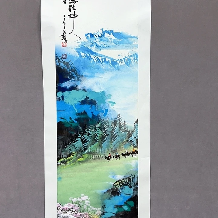 国画亲笔手绘放心去藏