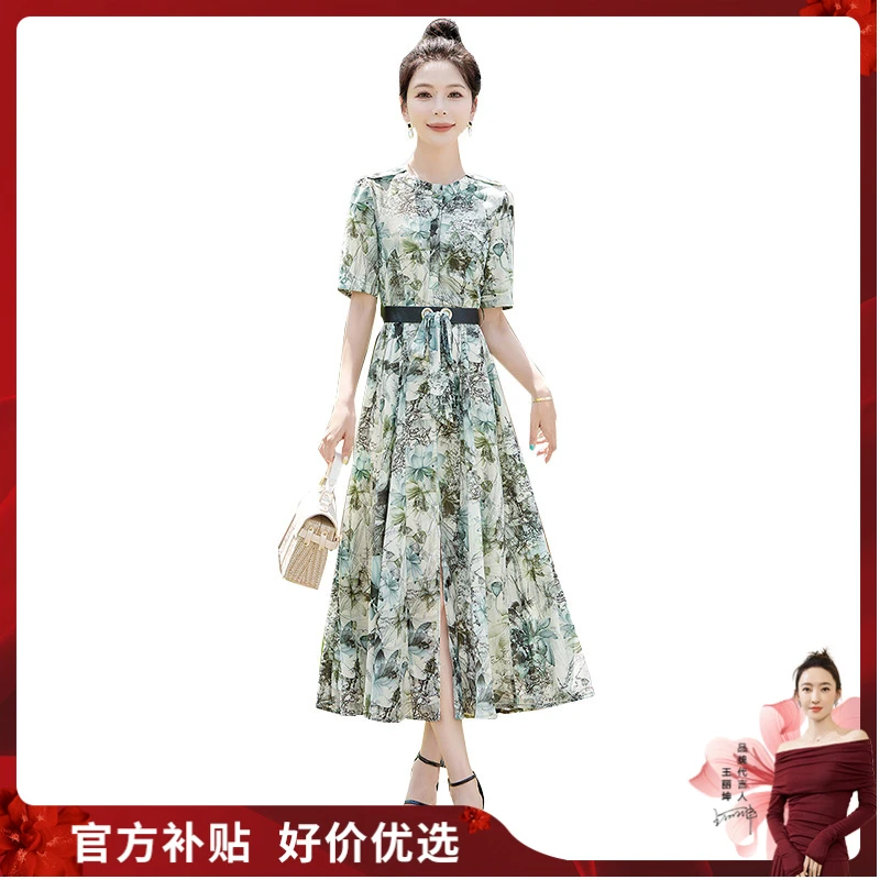 丝柏舍2025夏季新款女时尚开叉圆领优雅中长印花连衣裙S42B2159LA