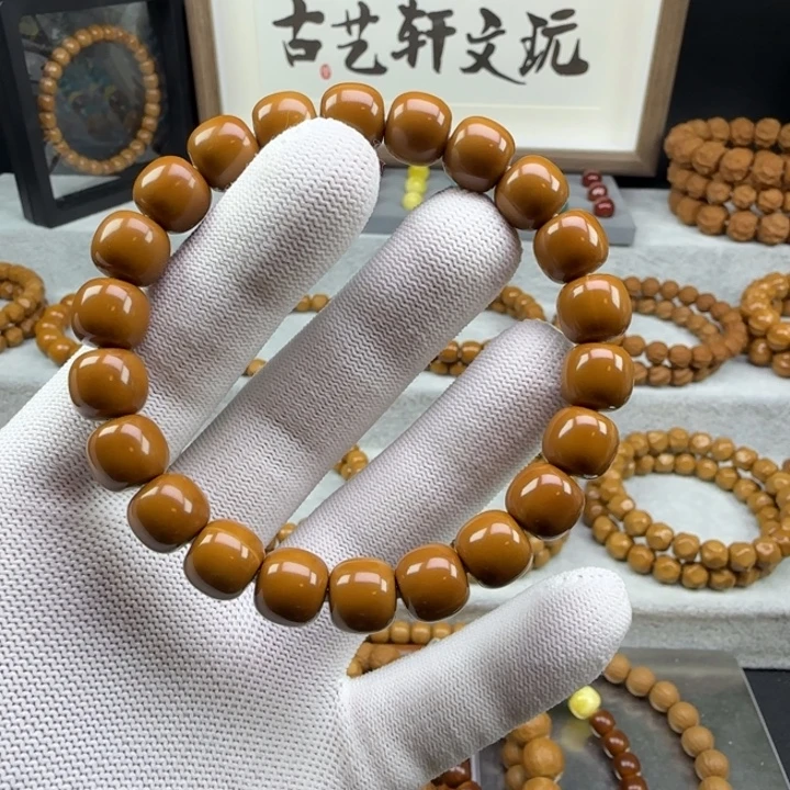 H***S龙炎老型猴头手串