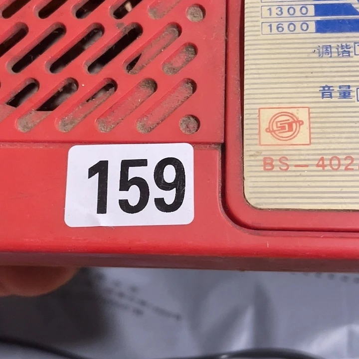 阿***东民俗文化研究中心