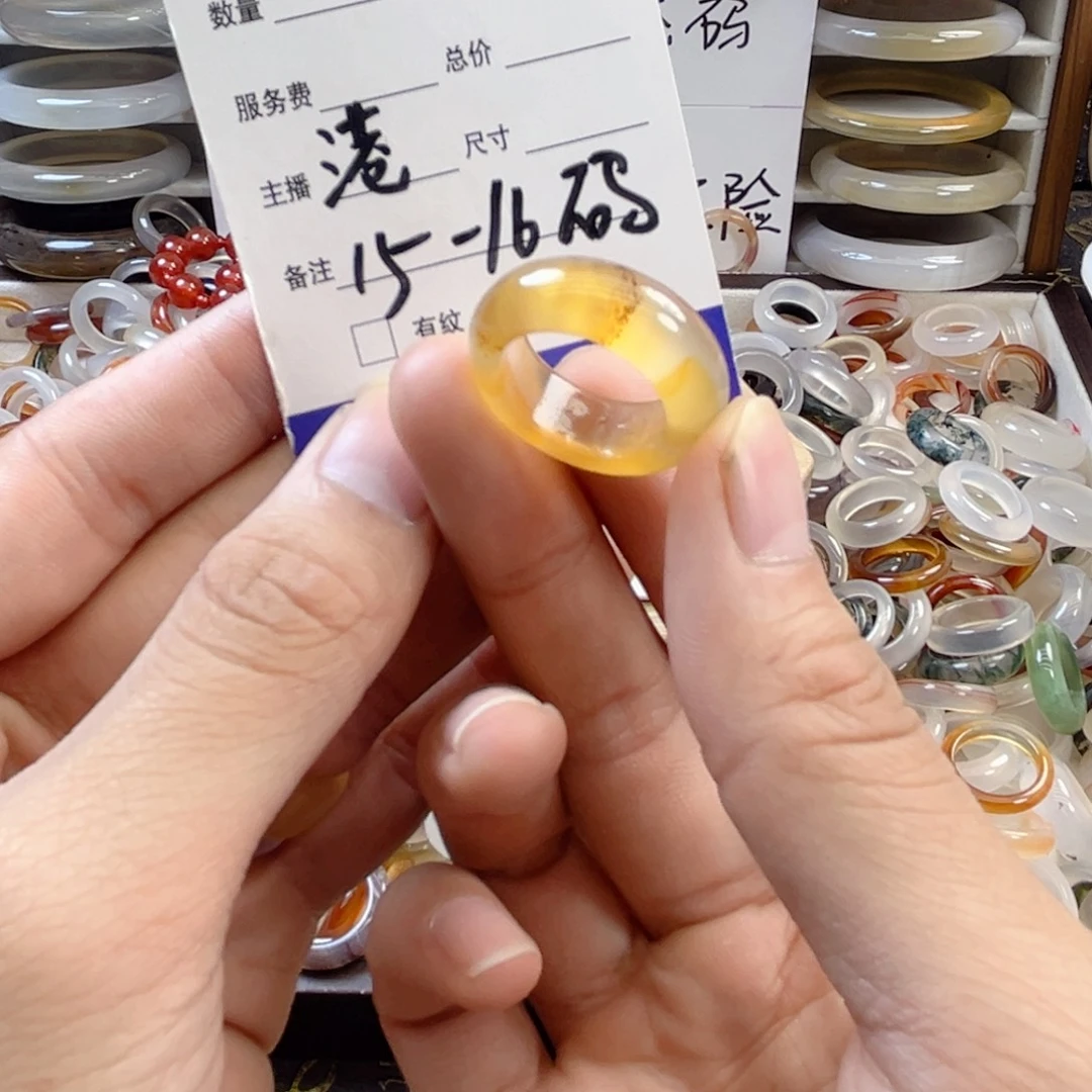 玛瑙/玉髓未镶嵌戒指96