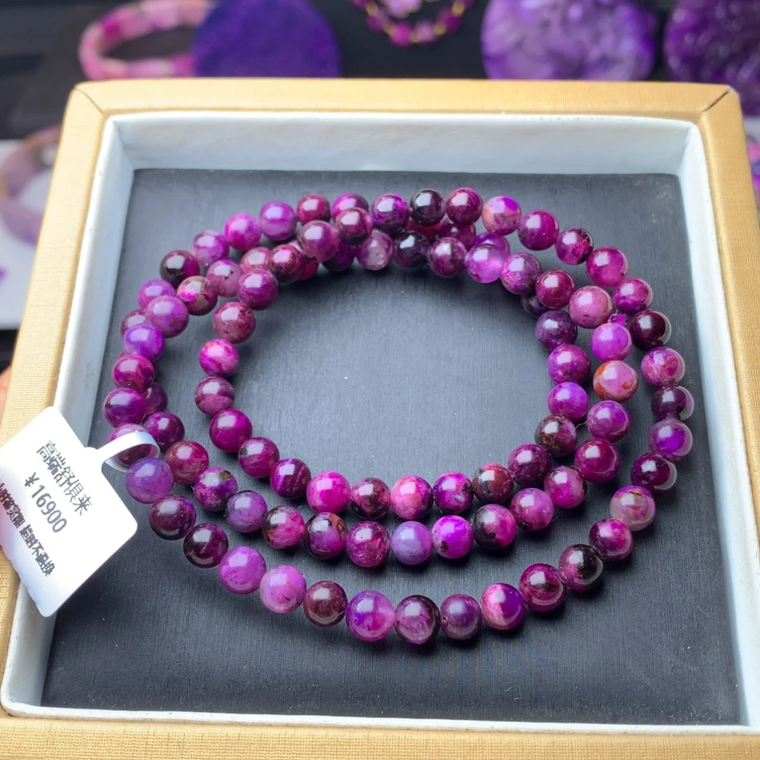 未镶嵌苏纪石（舒俱来）手链