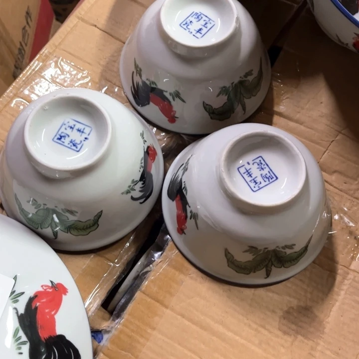 陶瓷制品瑕疵处理