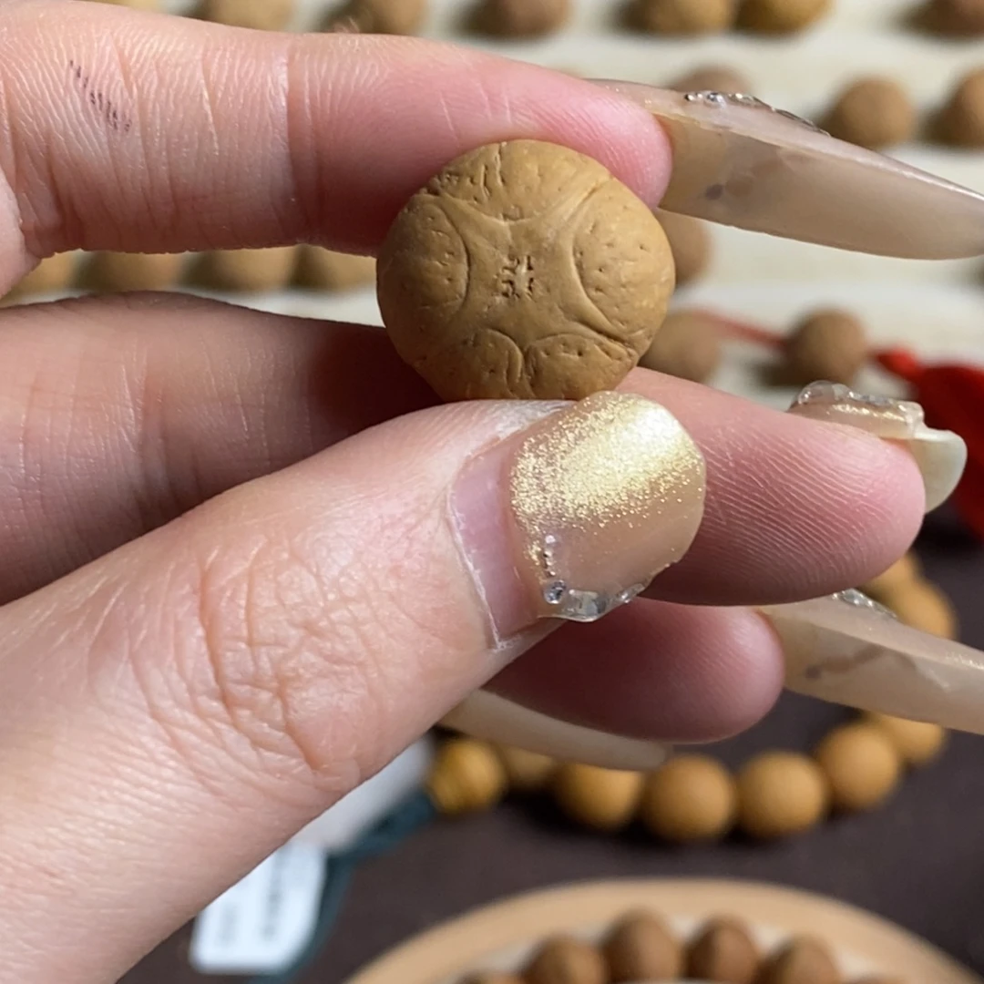 凤眼菩提吊坠五星上将18