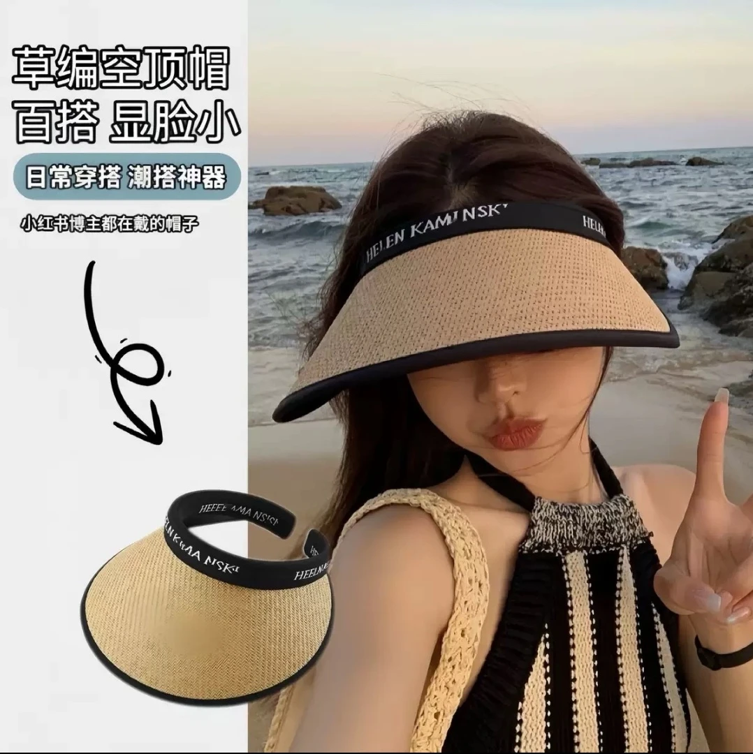 空顶防晒遮阳帽夏季户外骑行电动车时尚百搭款