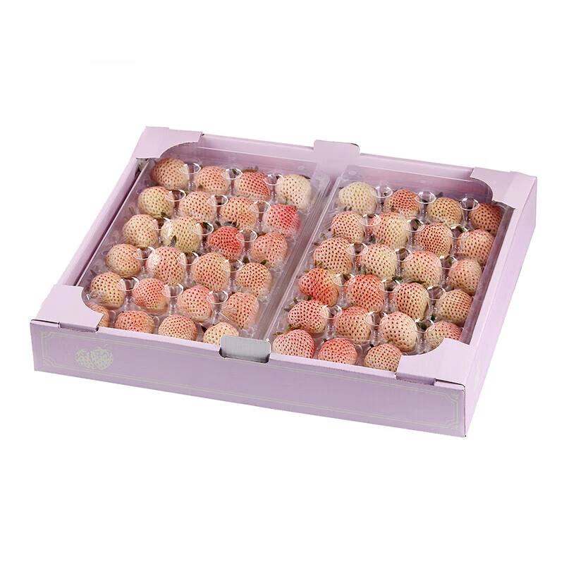【整箱】胭脂雪甜心白草莓500g*2盒装 单果16g+