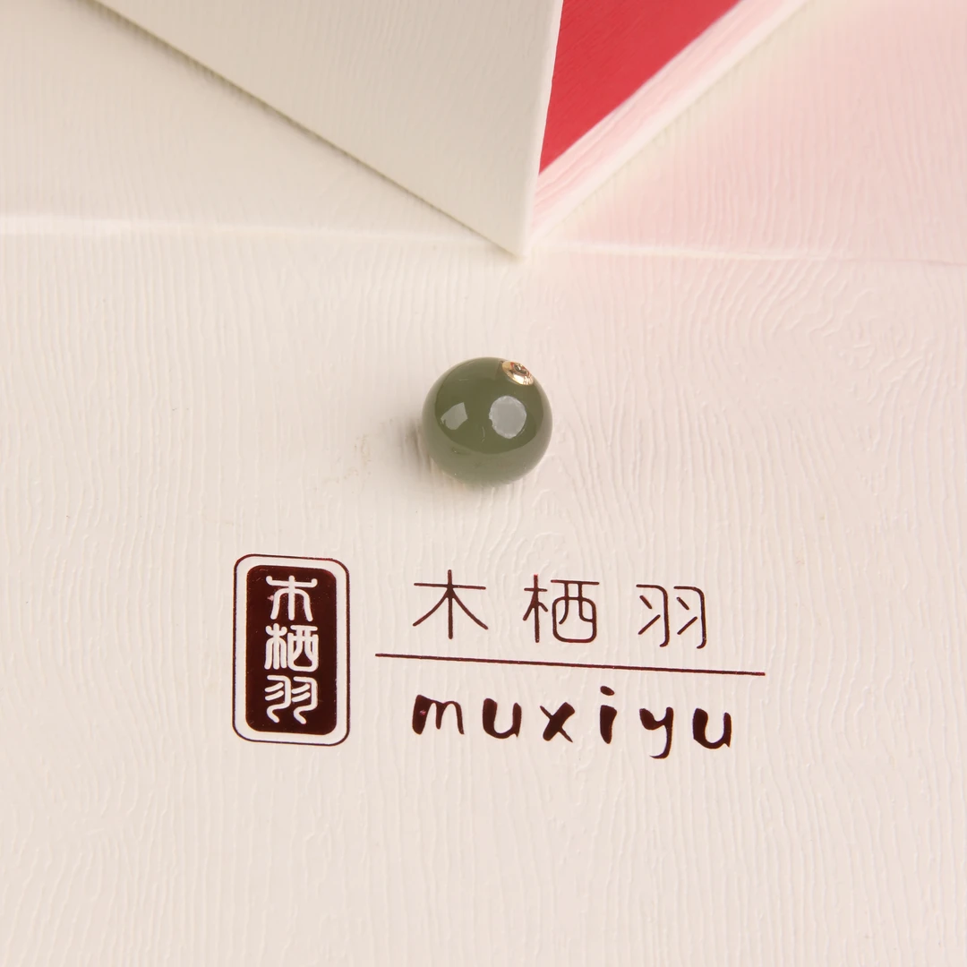 【路路通】和田玉湖水绿18k镶嵌吊坠