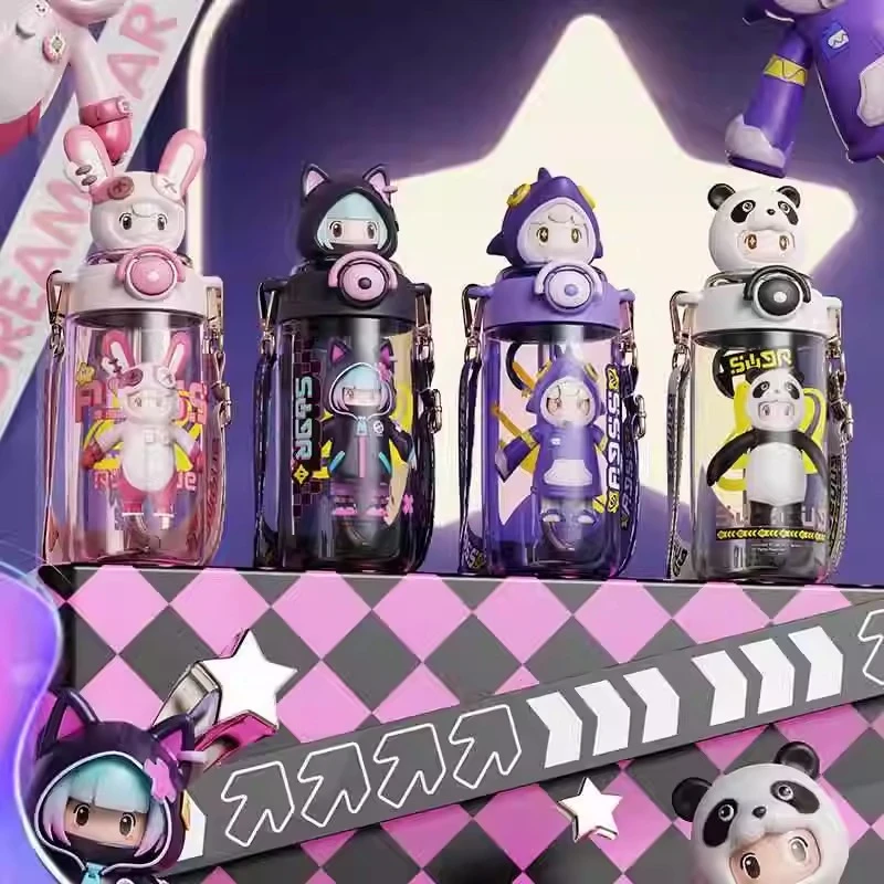 【晶晶乱炸】元梦之星阳光吸管太空杯女孩可爱学生上学大容量塑料杯