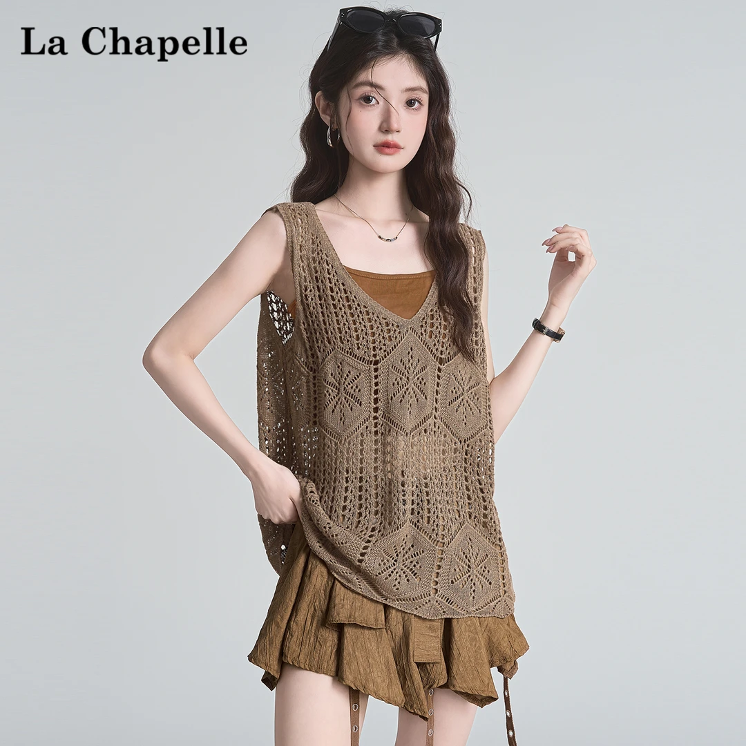 拉夏贝尔2025夏季新款慵懒度假风镂空无袖罩衫女背心内搭上衣套装