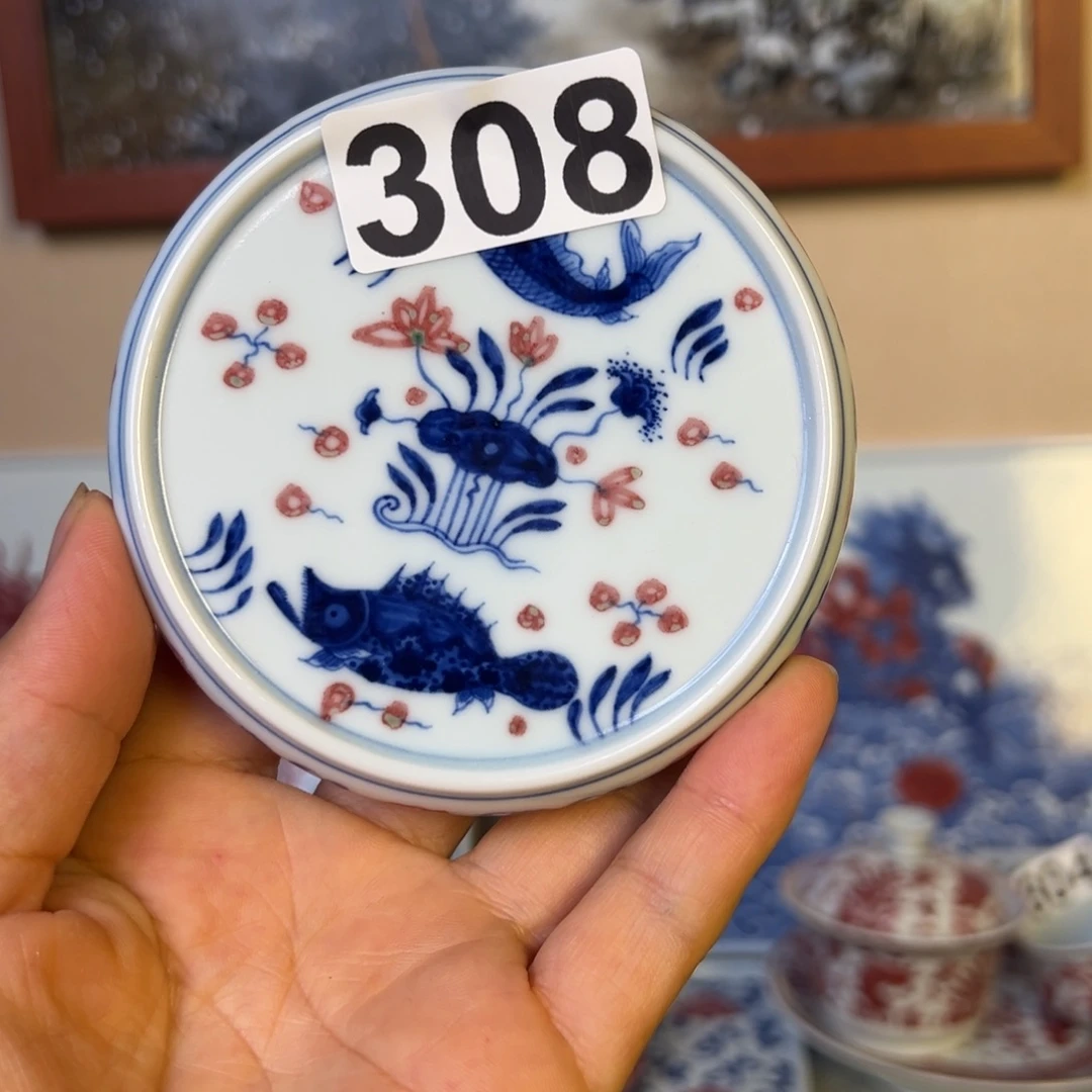 日***谜现代瓷青花釉里红工艺