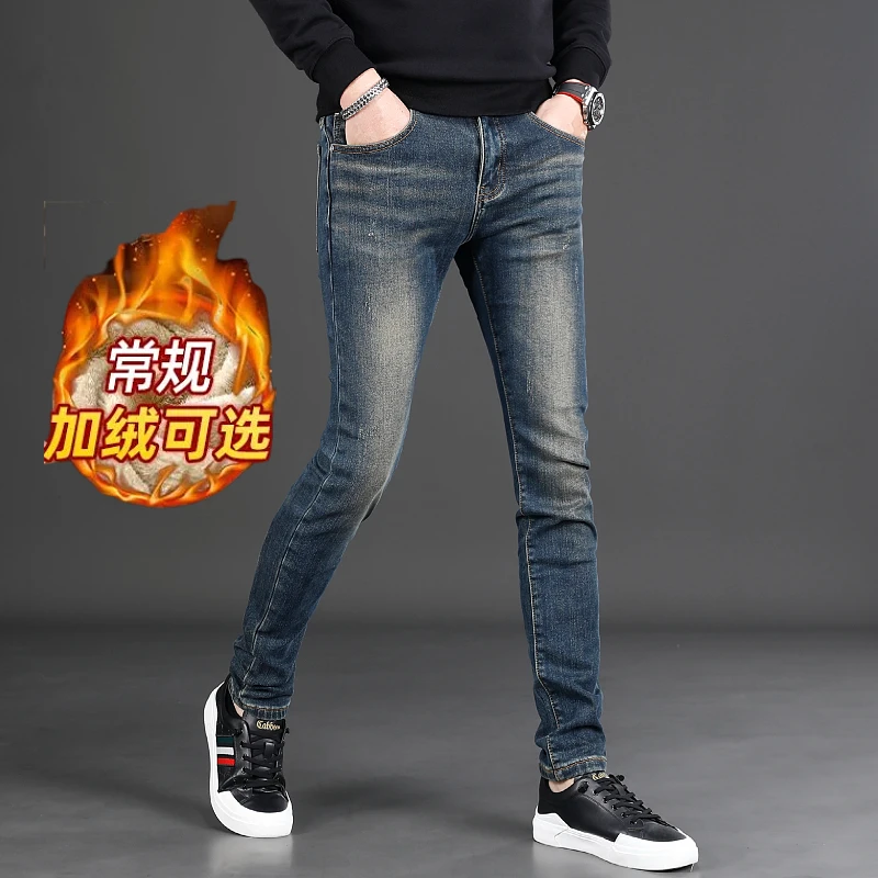 男款复古蓝牛仔裤弹力修身小脚2025新款高端休闲男士裤子潮牌长裤