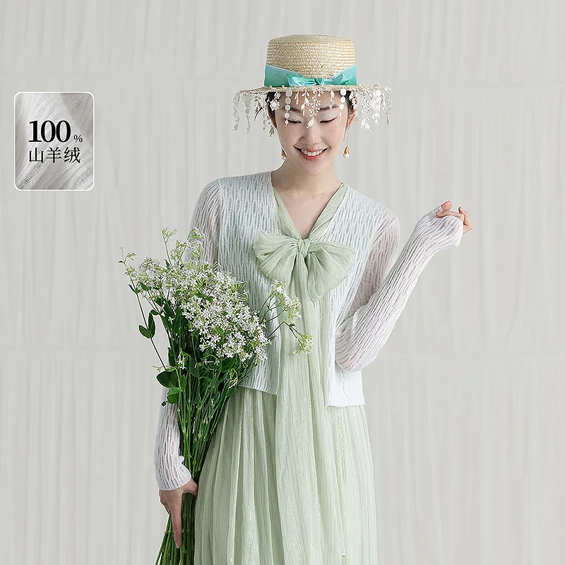 生活在左纯羊绒开衫肌理感优雅修身防晒舒适2025夏季新品薄外套女