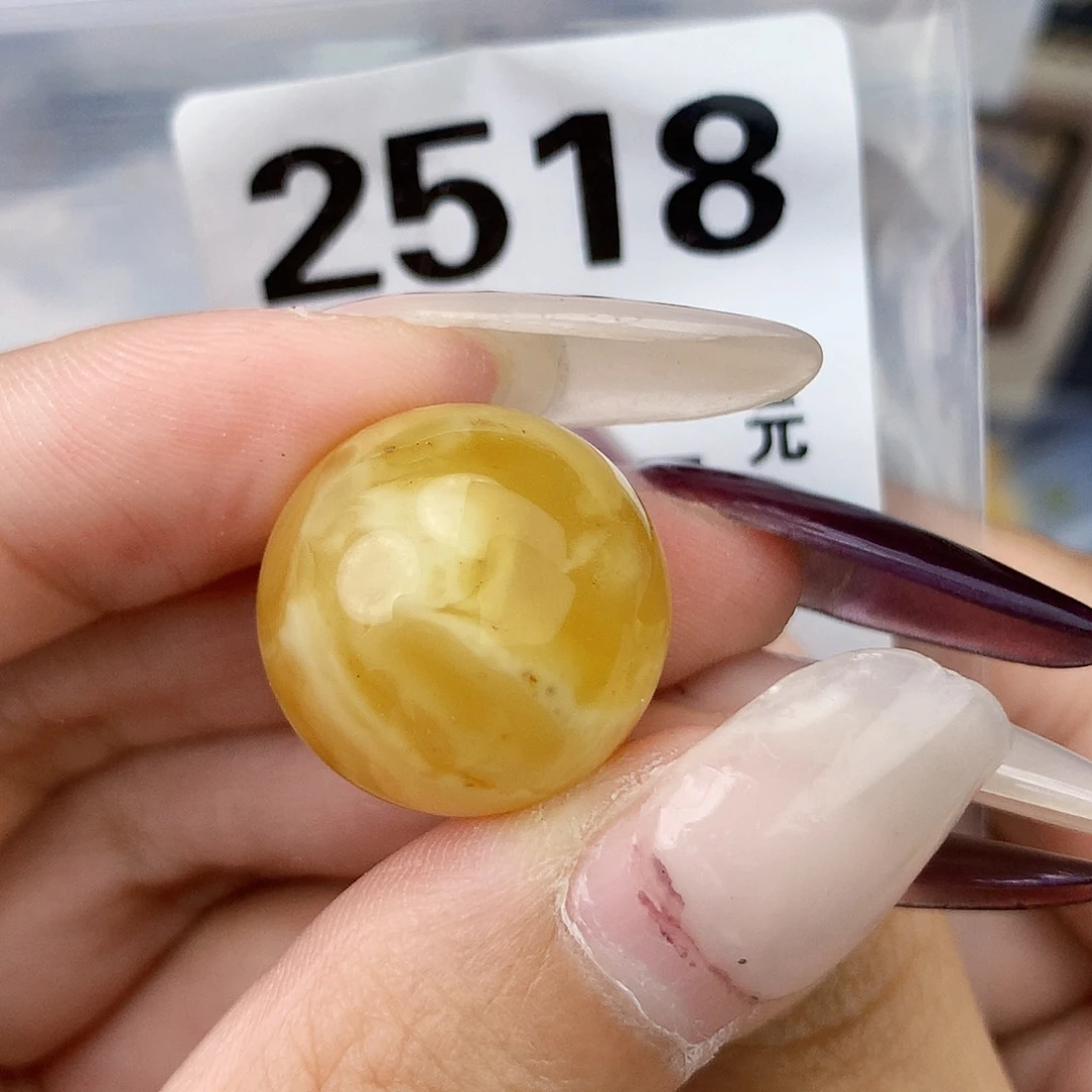 琥珀未镶嵌珠宝奇石19.2微粉