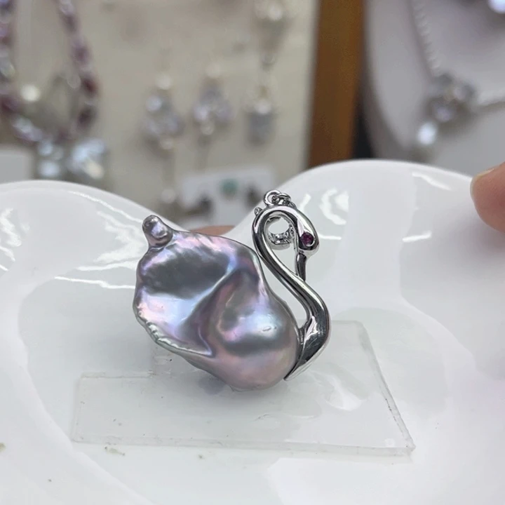 淡水珍珠吊坠(赠链)未镶嵌