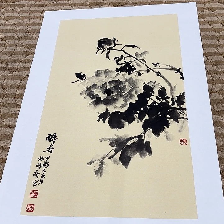 国画花鸟等图案和三开