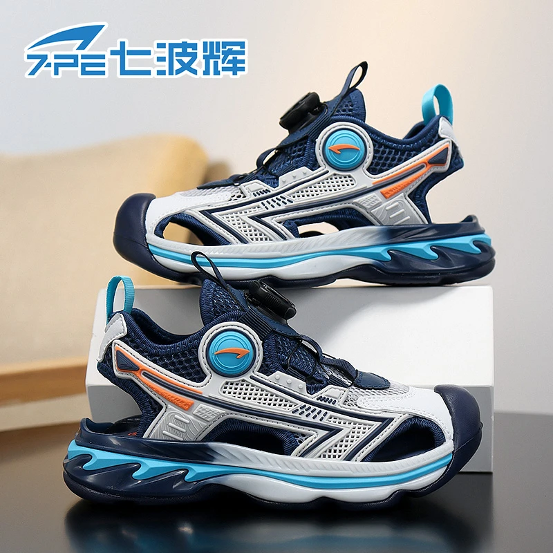 【夏日暑期福利】七波辉2025夏季男童运动鞋中大童包头软底透气凉鞋