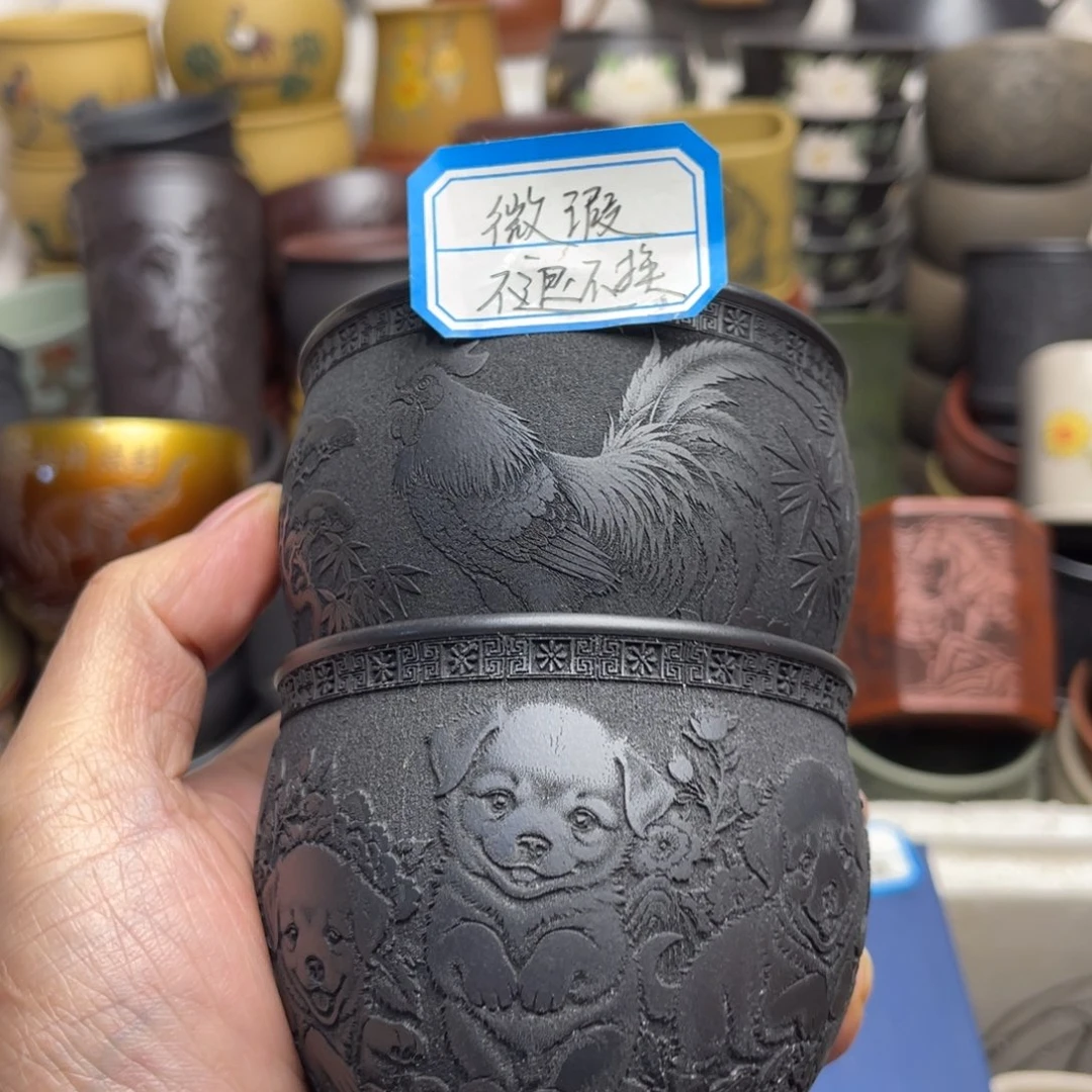 瑕疵处理 不退不换