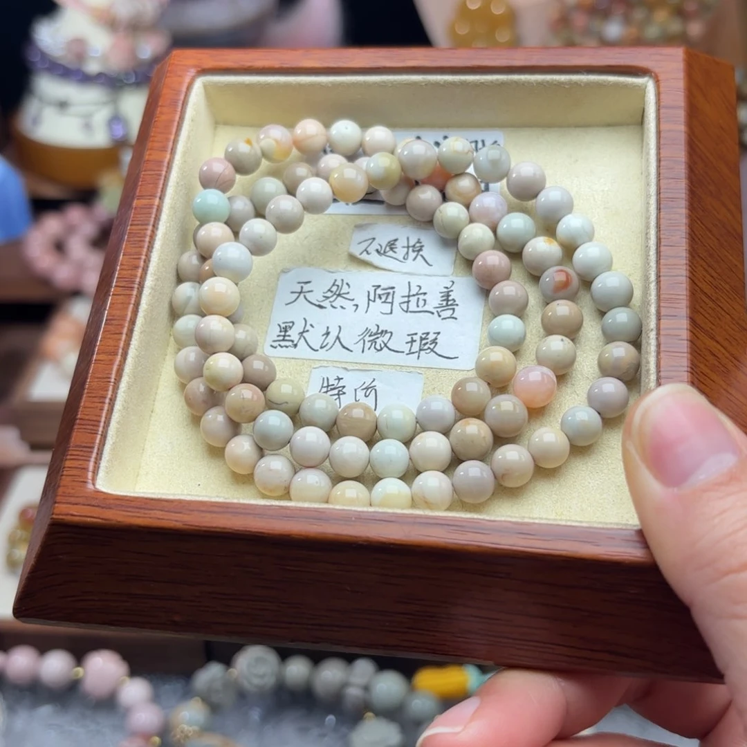 石英质玉珠宝半成品未镶嵌