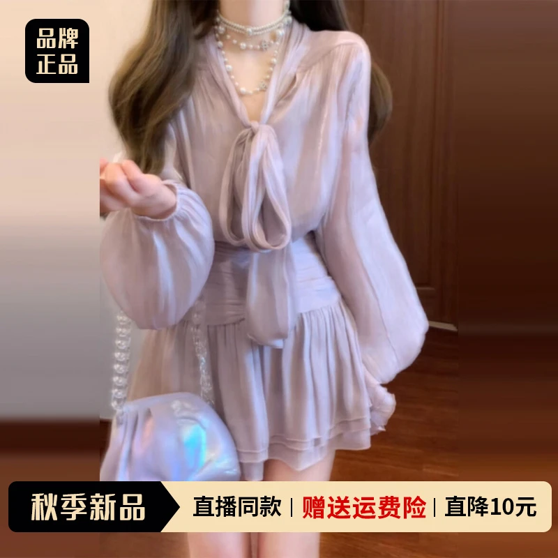 法式温柔风绑带长袖连衣裙子女装早秋2025新款高级感收腰显瘦短裙
