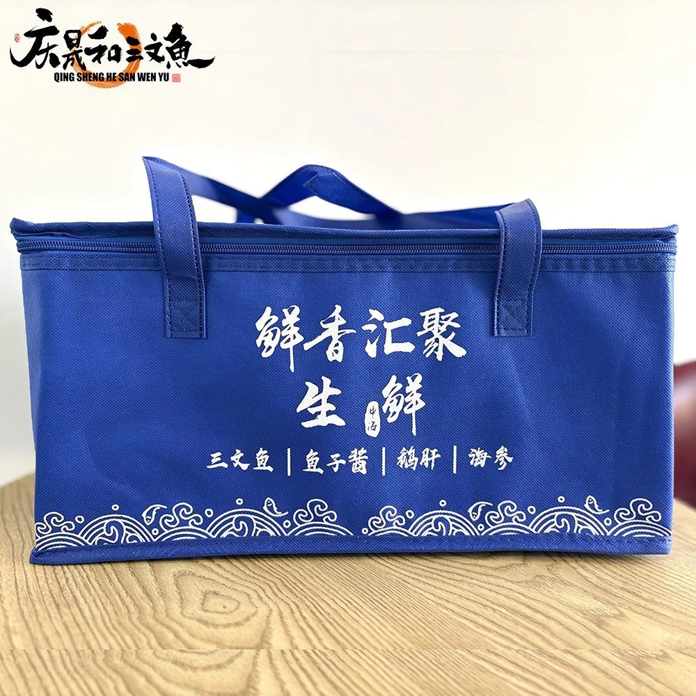 【次日达】国产三文鱼（虹鳟）基础礼盒