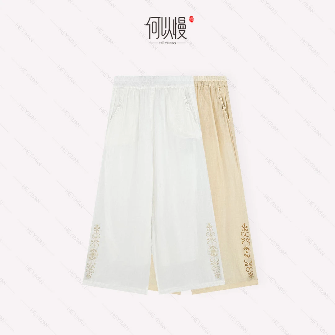 【何以慢】100%苎麻夏季松紧腰刺绣宽松百搭气质长裤C4-A5836
