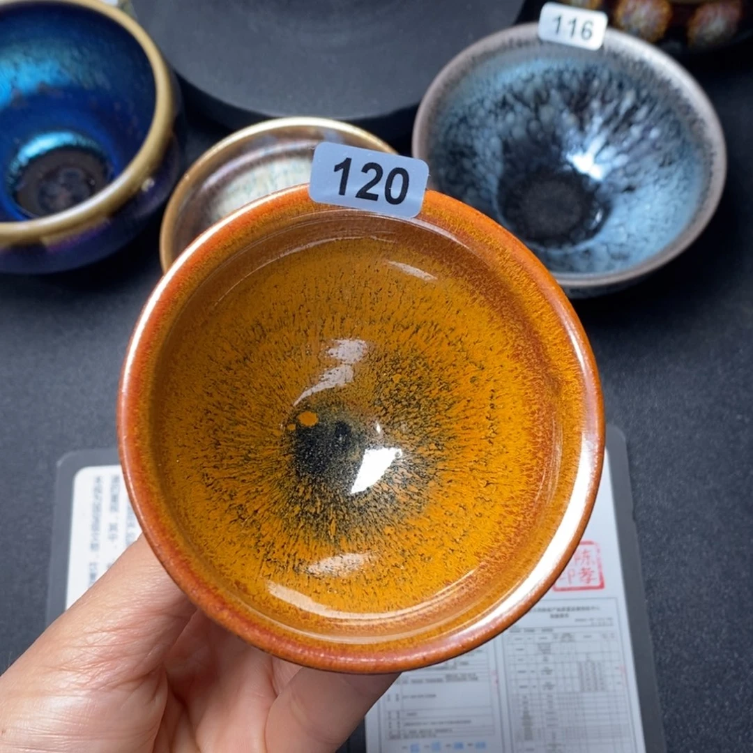 茶盏建窑建盏主人杯120