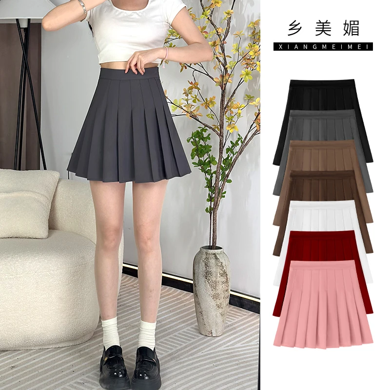 百褶裙女秋2025新款西装料大码高腰显瘦a字短裙小个子jk半身裙裤