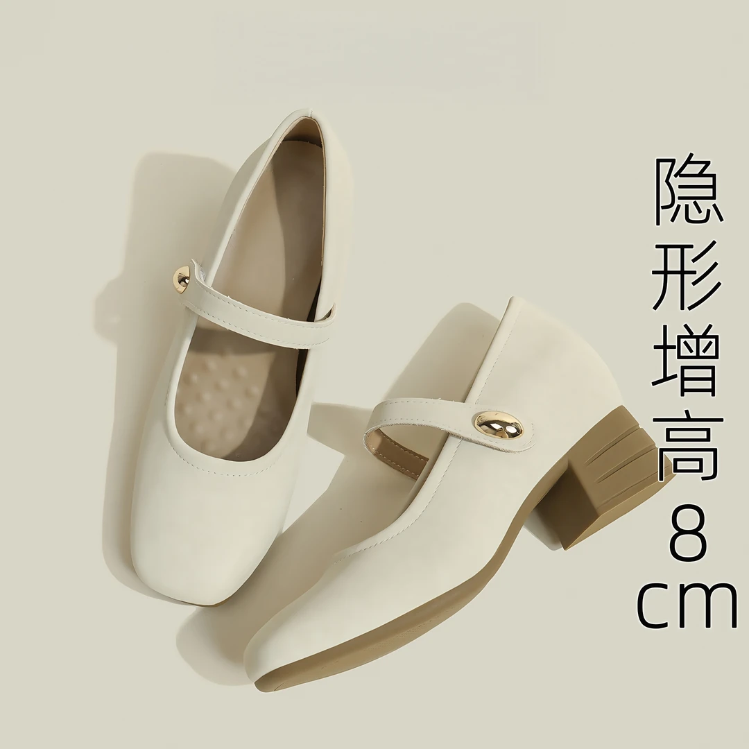 内增高小个子玛丽珍鞋女2025新款春秋高跟一字扣带粗跟美拉德靴子
