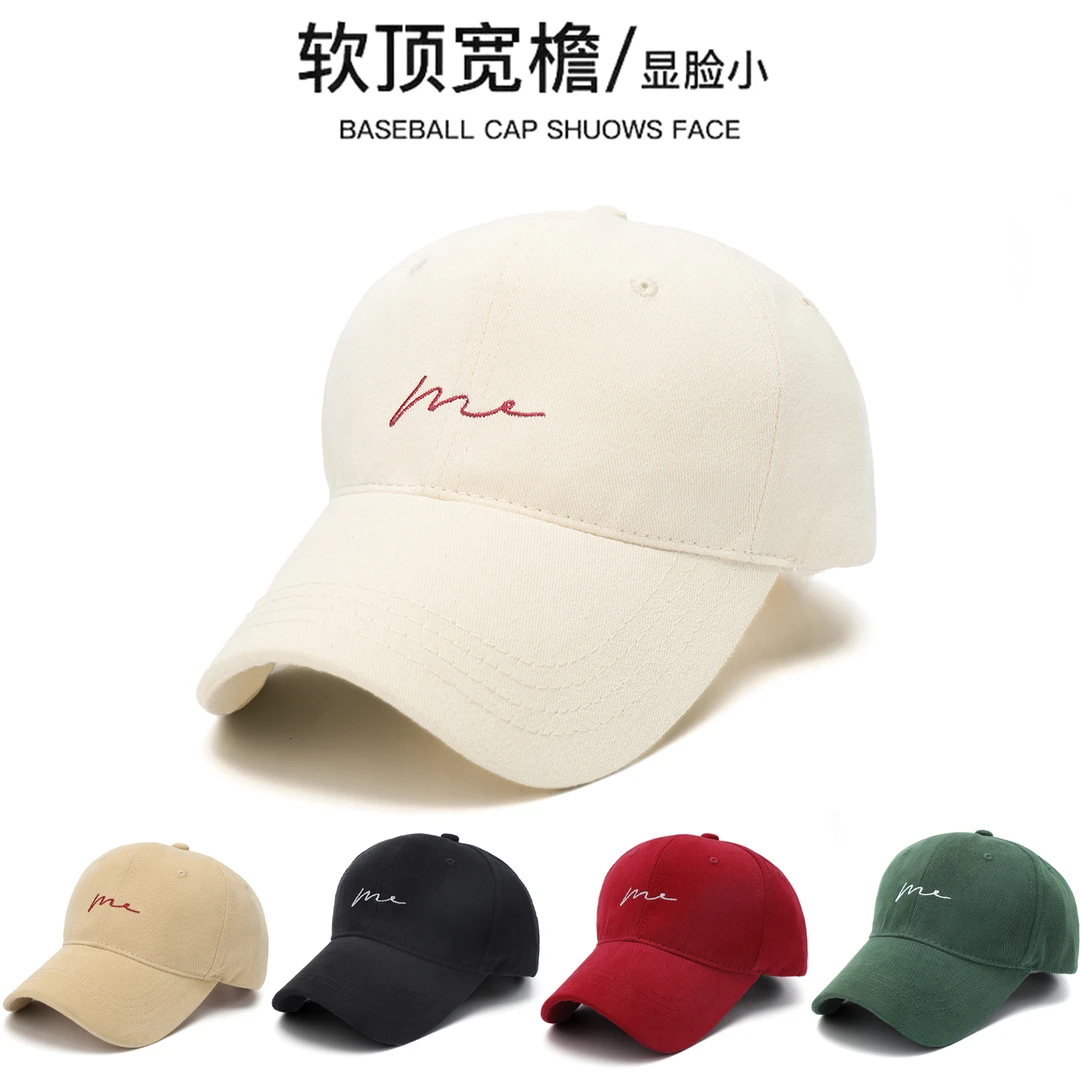 四季款防晒鸭舌帽男女同款加深加宽显脸小软顶帽子韩版潮流棒球帽