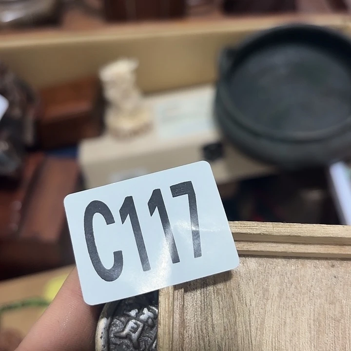 王***楼木117……………………………………