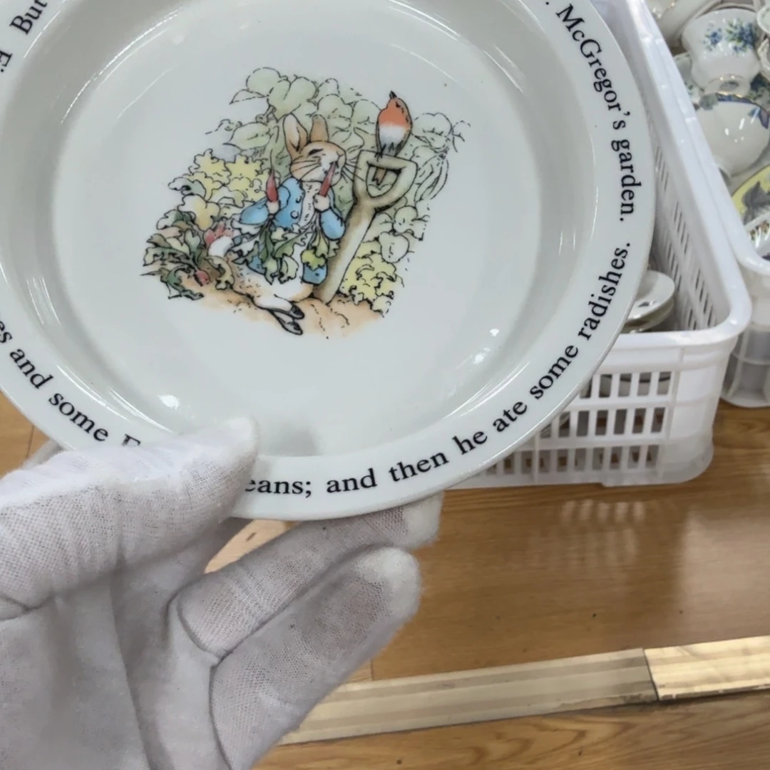 严选美物 福利多多