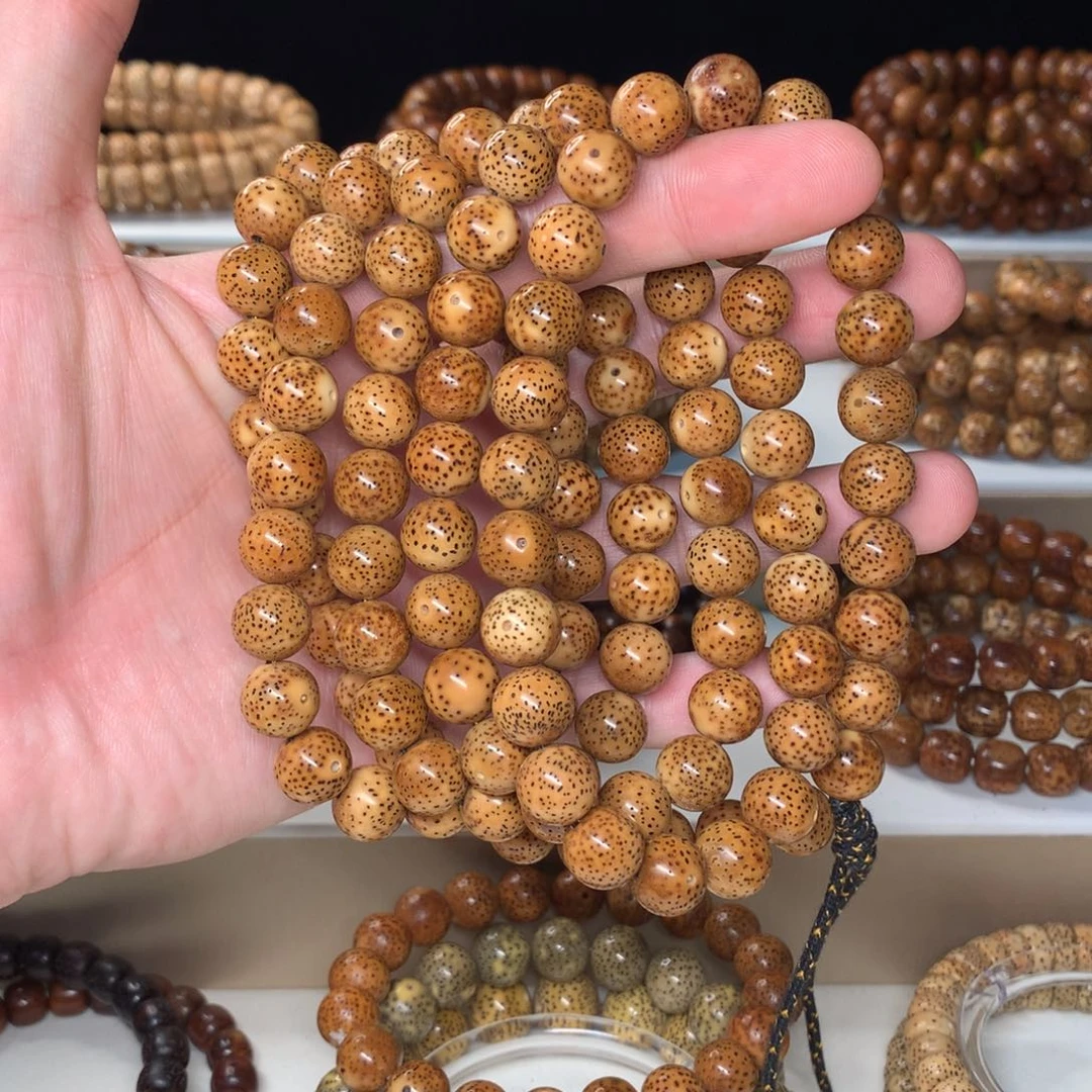 吊坠星月菩提11圆珠