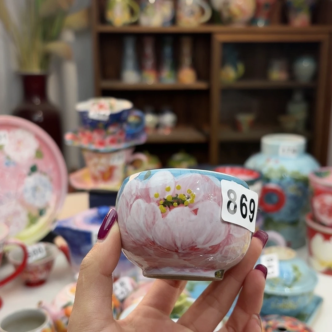 瓷片hhhhhhhhhhhjbhm