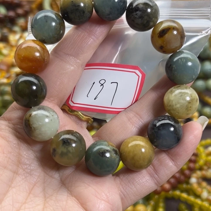 蛇纹石玉未镶嵌手链