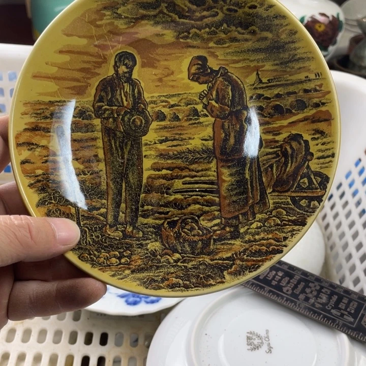 碟开播了开播了开播了