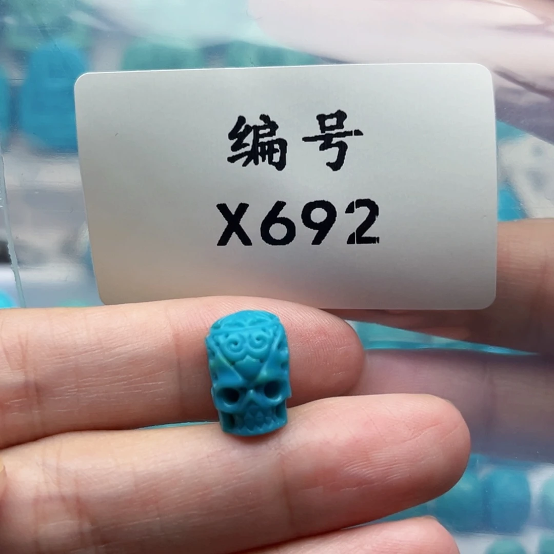 绿松石雕刻未镶嵌西****司