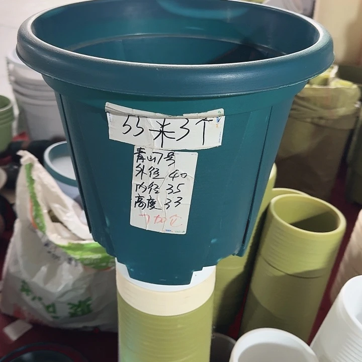青山7#口径40军绿5个无托