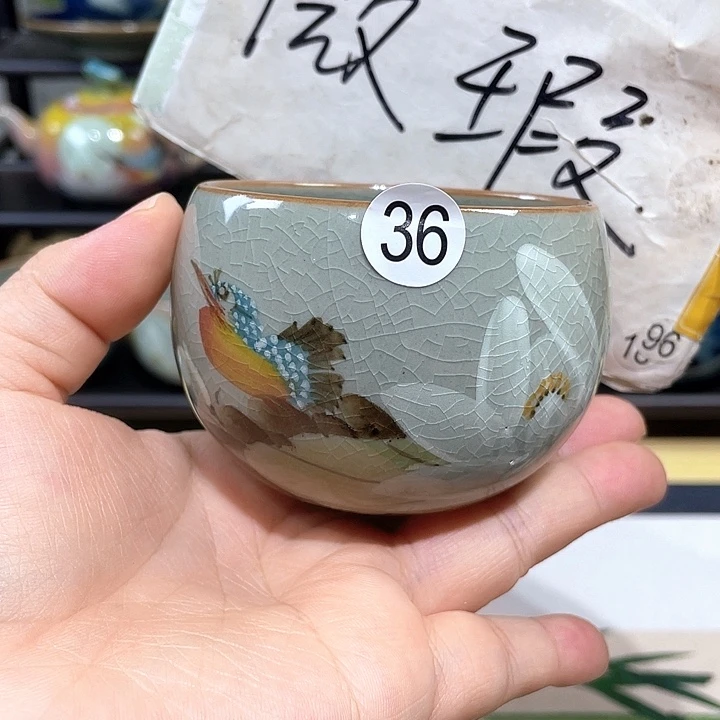 景德镇陶瓷艺术博物有限公司等