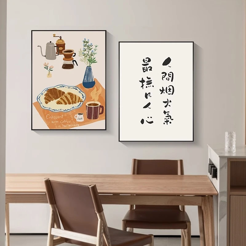 国潮书法餐厅装饰画慢生活趣味壁画个性创意饭厅民宿挂画简约客厅