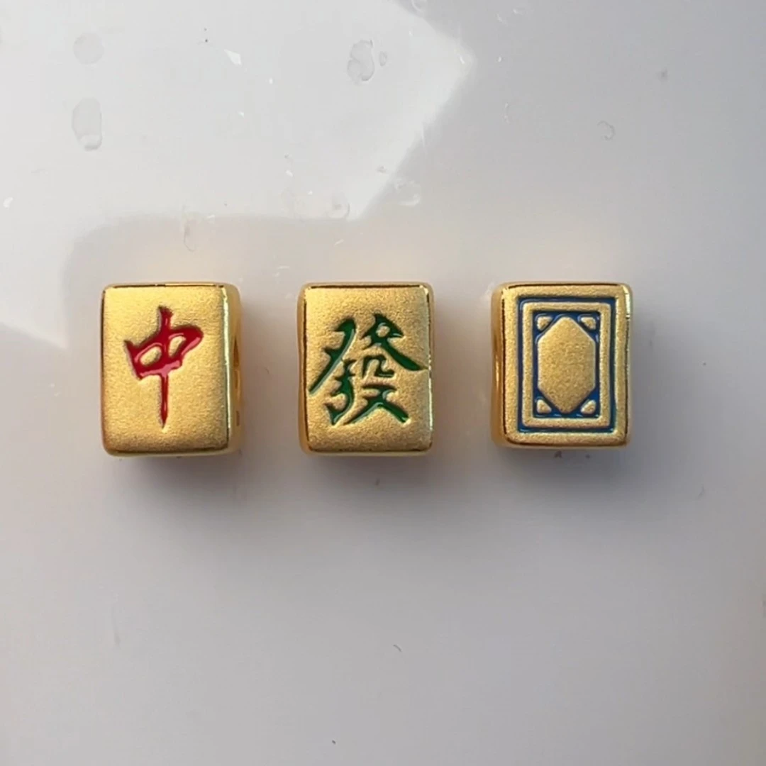 足金999黄金中发白转运珠