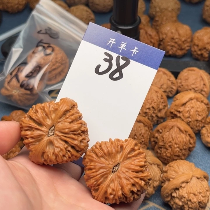 文玩核桃吊坠南疆 43精修 38