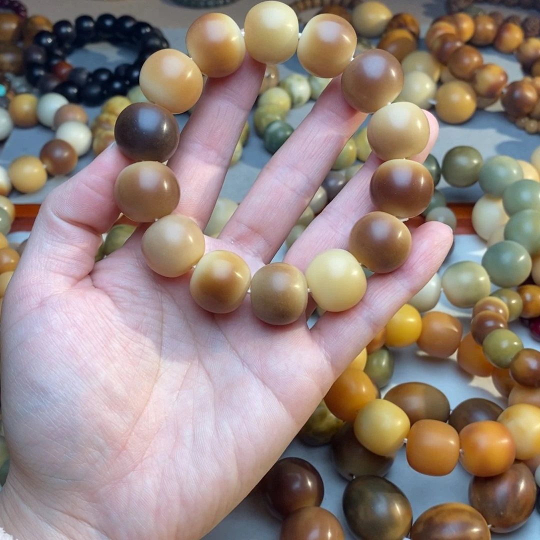 菩提根/象牙果吊坠苏*干磨焦糖原色19苹果珠