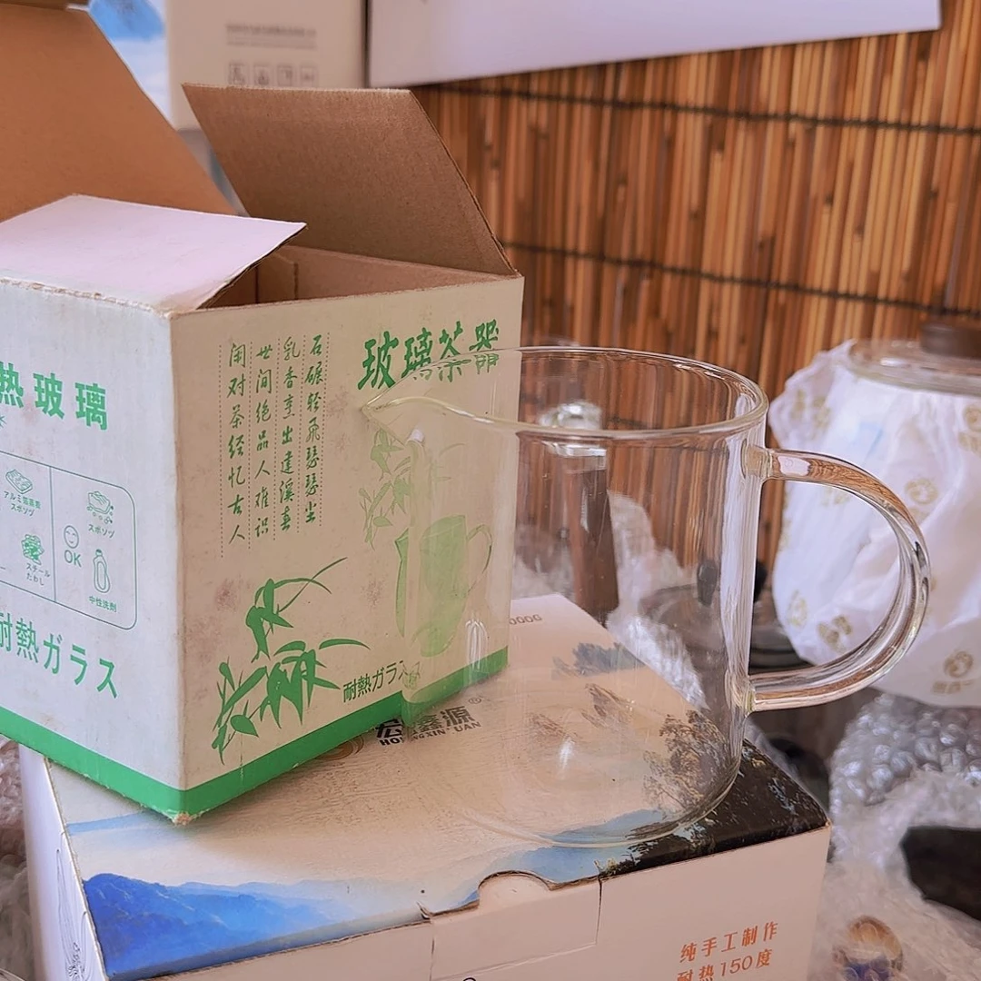 高硼硅玻璃茶水分离款瑕疵直身公杯