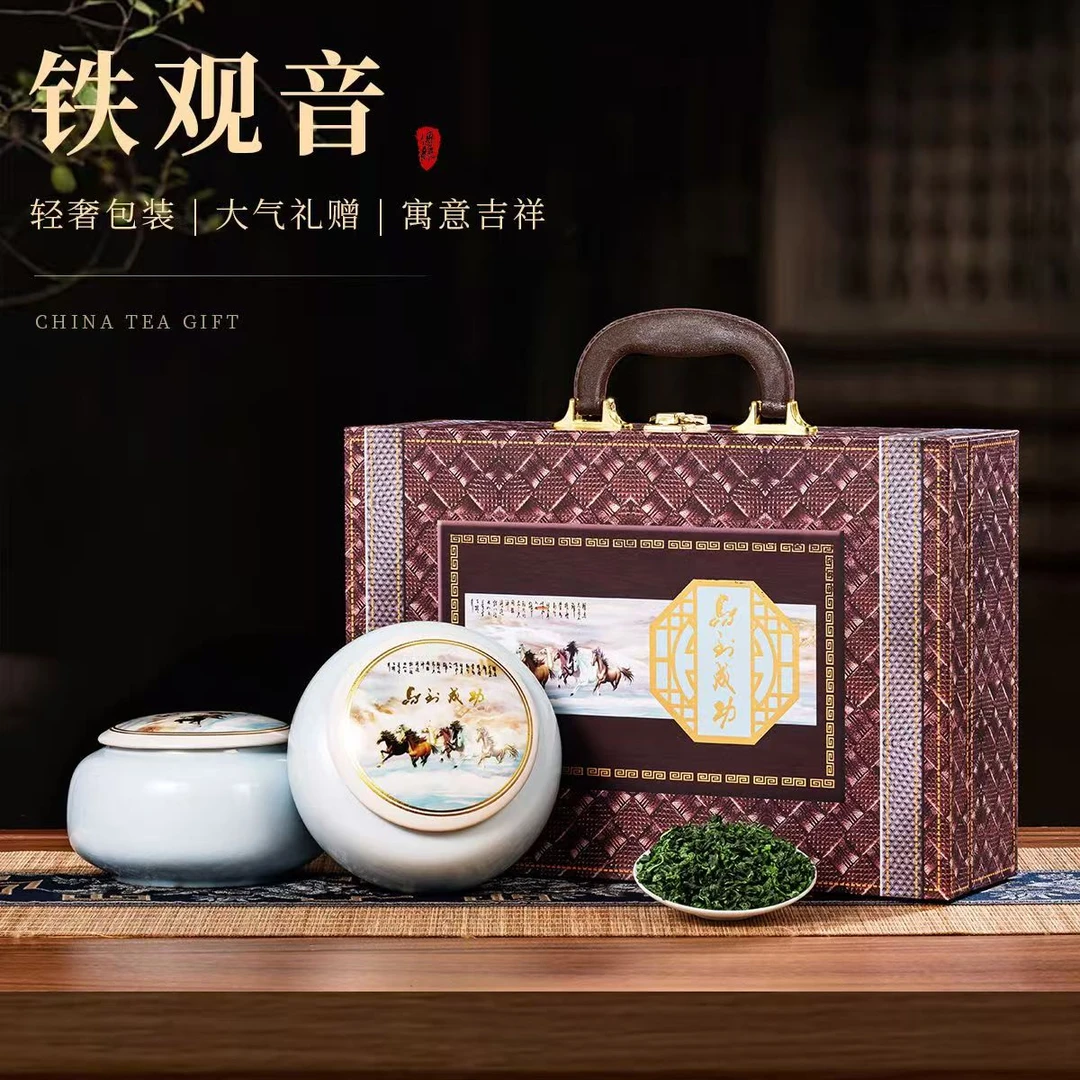 马到成功400克安溪高山铁观音茶叶乌龙茶浓香型兰花中秋茶叶礼品