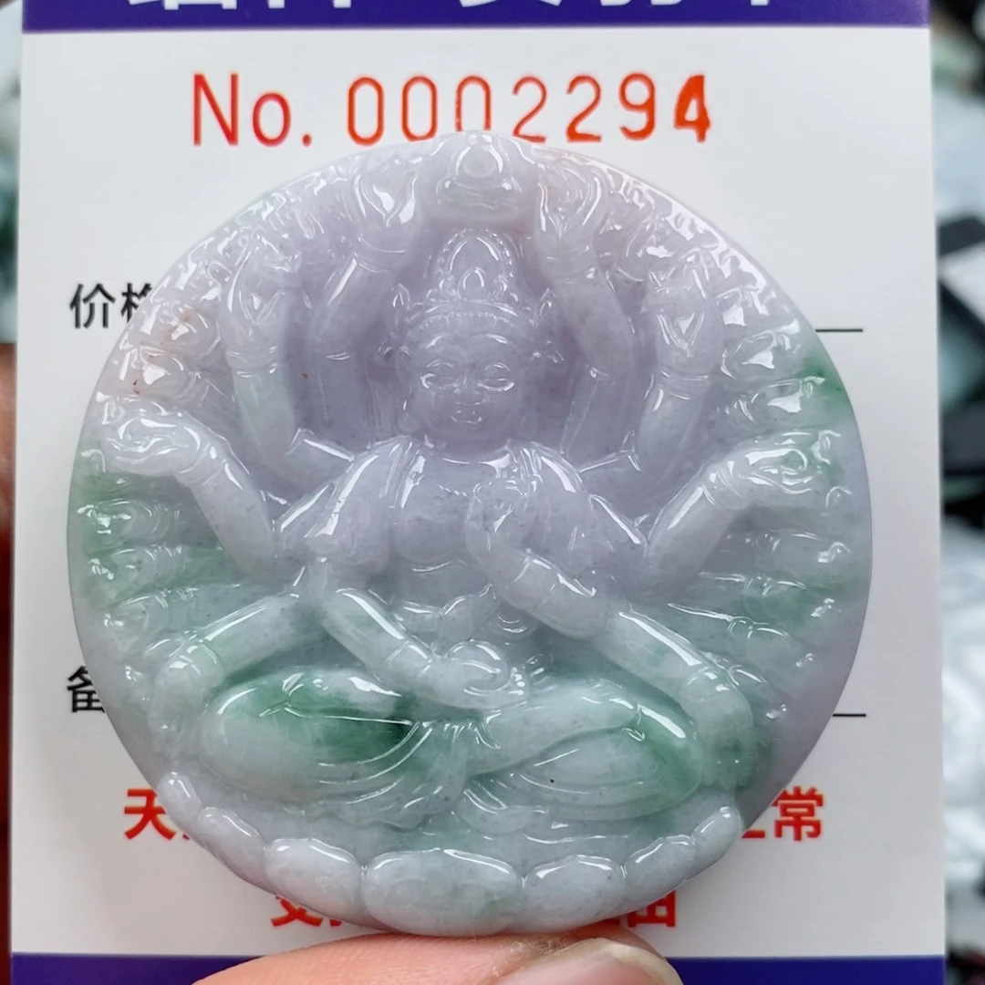 翡翠未镶嵌颈饰挂件