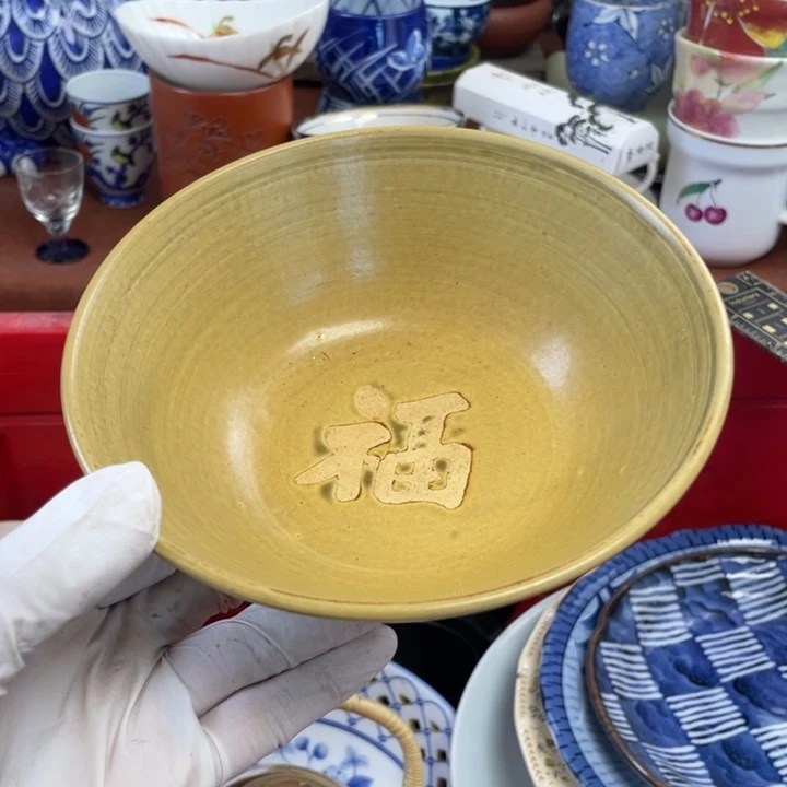 他家瓷器真美…开播了